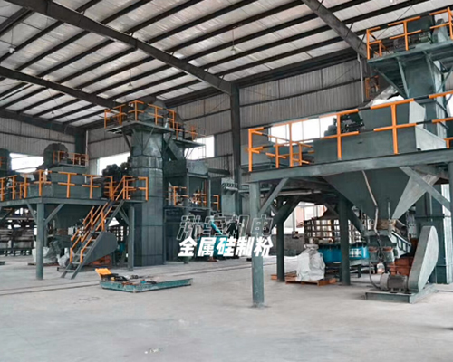 迪慶工業矽製粉設備