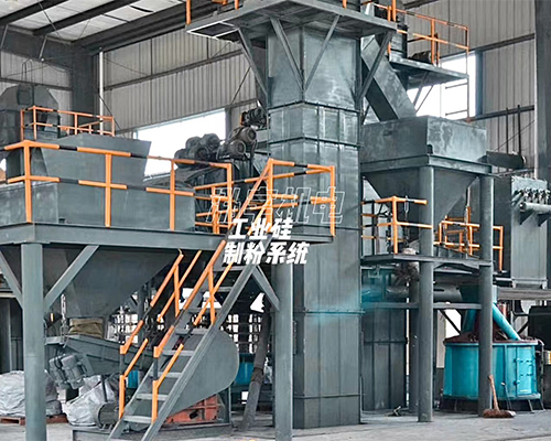 衢州工業矽磨粉設備